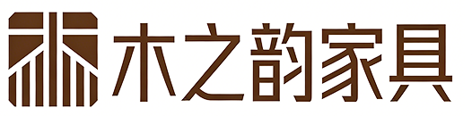 河南木之韵家具有限公司 - 专注办公/民用/商用家具研发生产与一站式配套服务